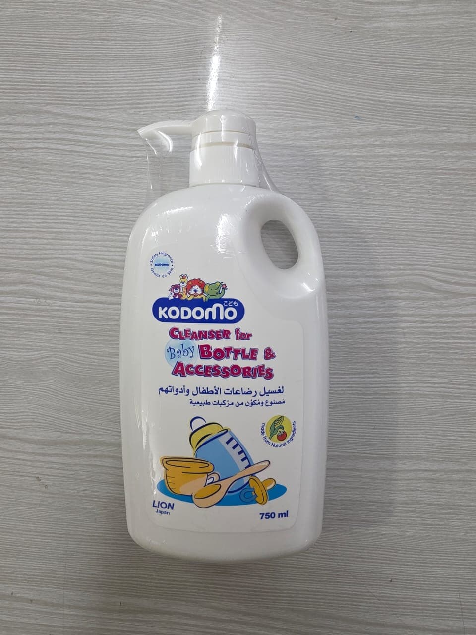 Kodomo | Cleanser For Baby Bottle & Accessories | 750ml  | Baby Wash Bottle