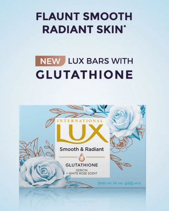 Lux International Smooth & Radiant Glutathione Bar Soap 125gm