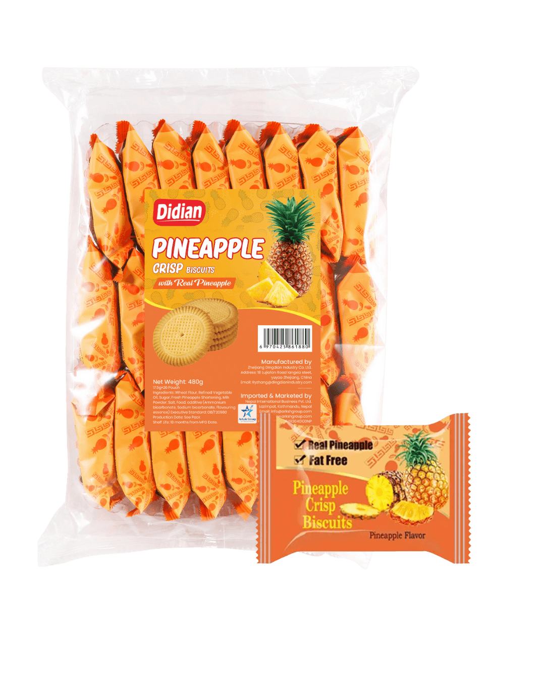 Didian | Pineapple Crisp Biscuits | 450gm | (18.75gm x 24 sachets)