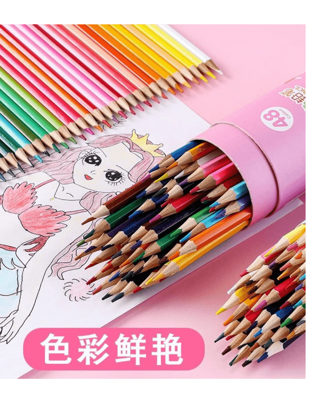 Colour Pencil | bringing artistic tools |