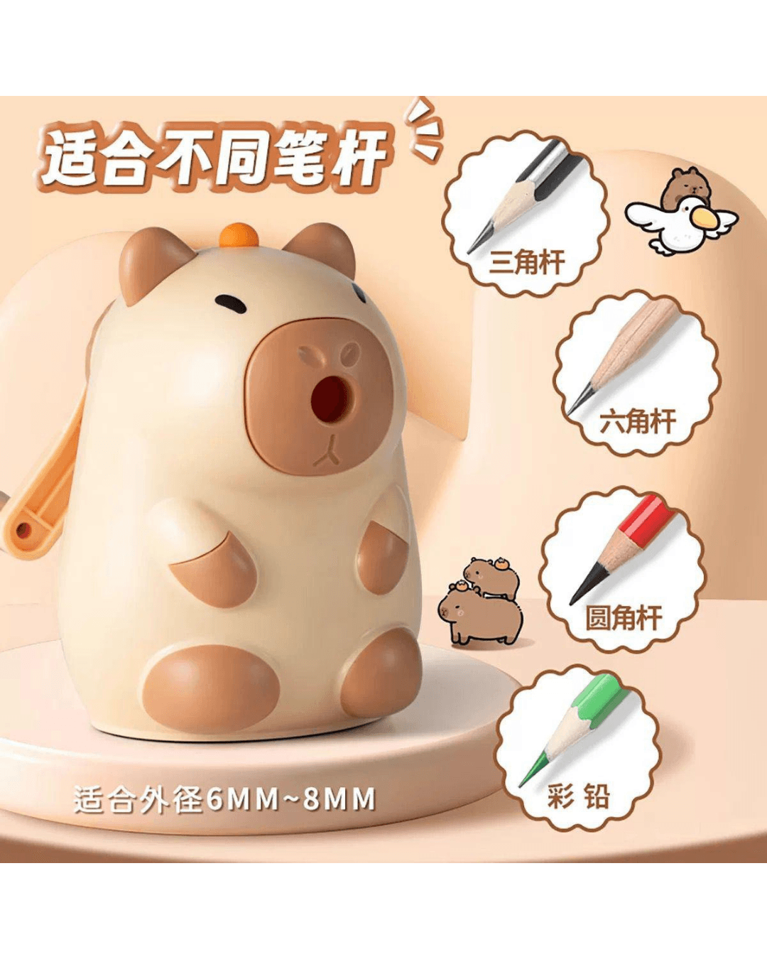 Capybara Pencil Sharpener Pencil | Cutter Office School Table Sharperners Stationery Supplies