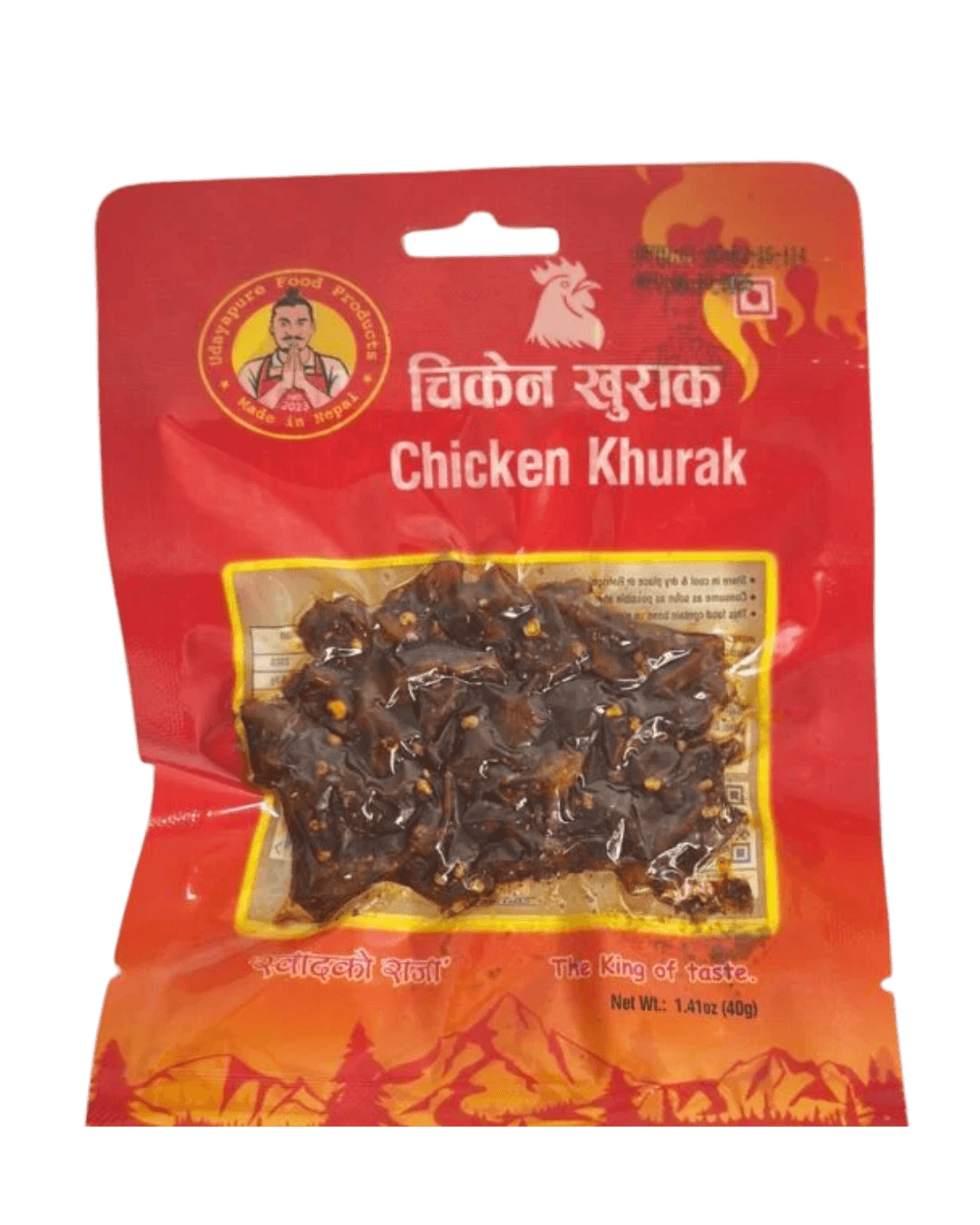 Chicken Khurak 40gm