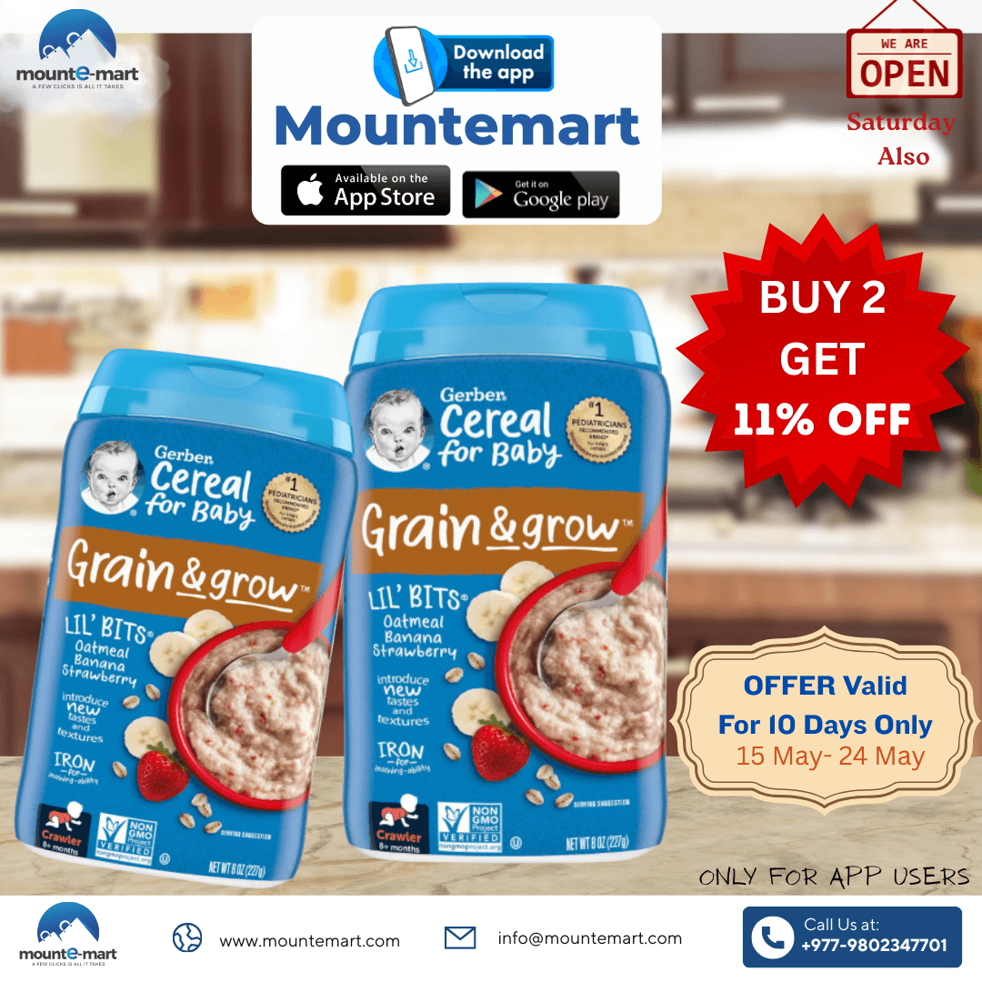 Gerber Lil' Bits | Oatmeal Banana Strawberry | Baby Cereal | 8oz (227 gm) | Buy 2 get 11% OFF